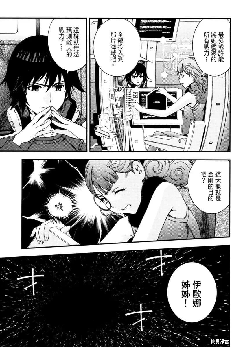 第186页