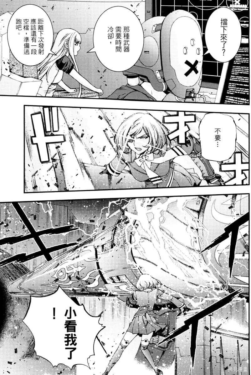 第190页