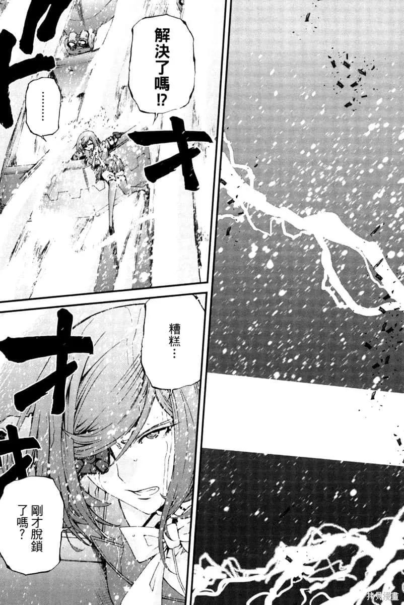 第194页