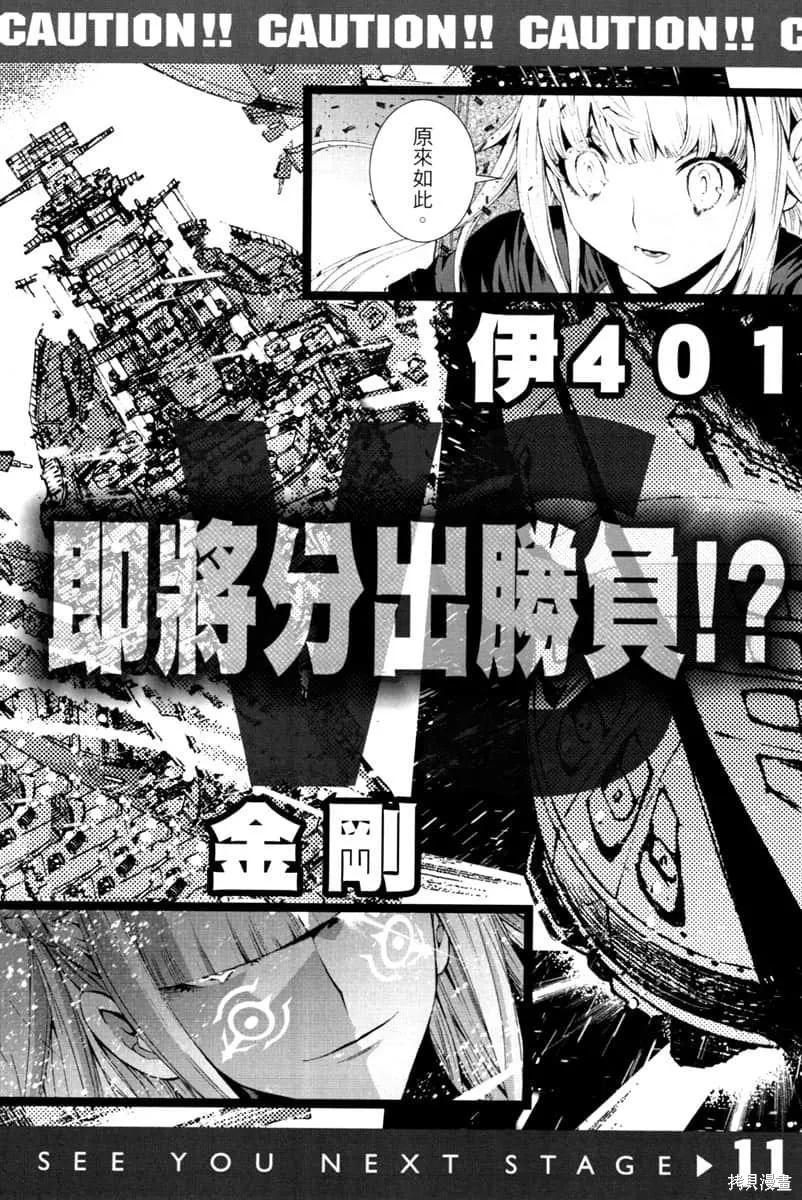第196页