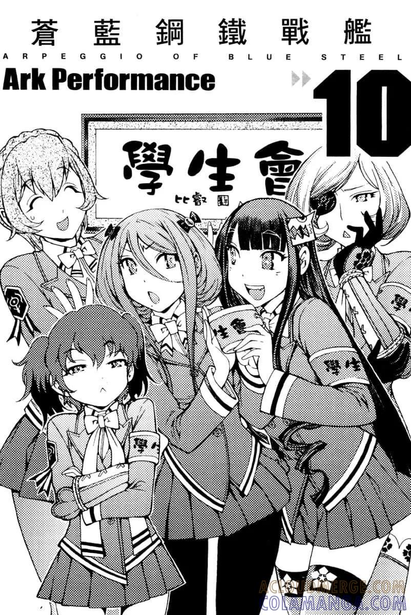 第201页