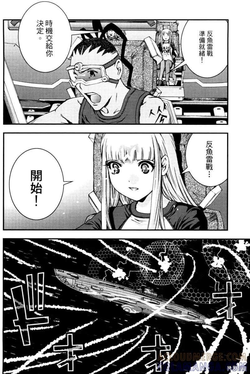 第37页