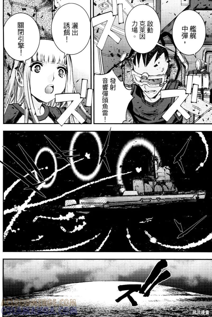 第41页