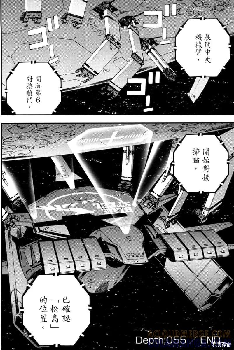 第45页