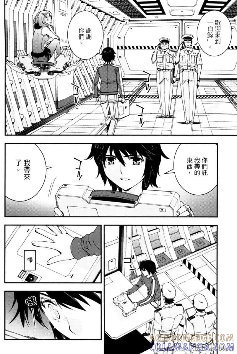 第49页