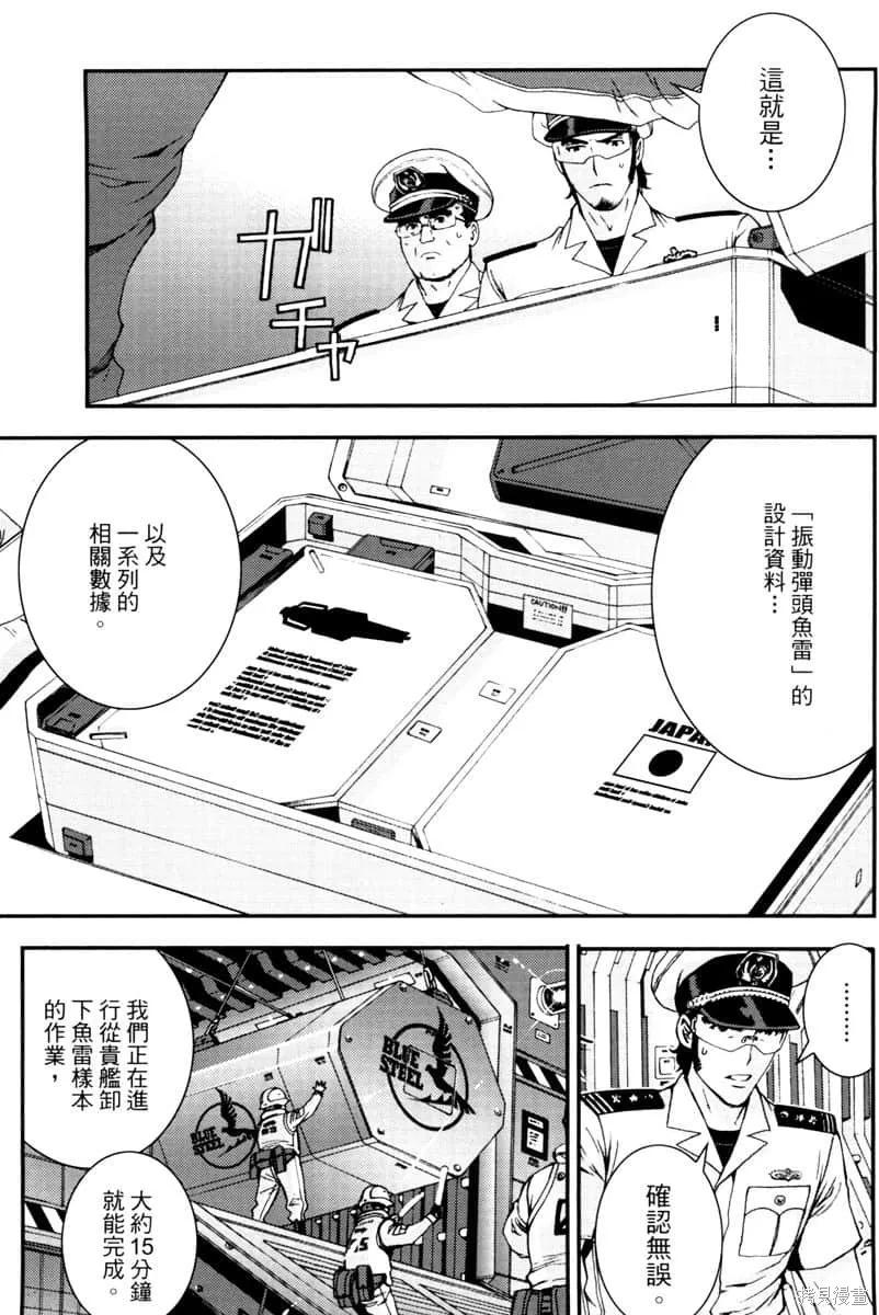 第50页