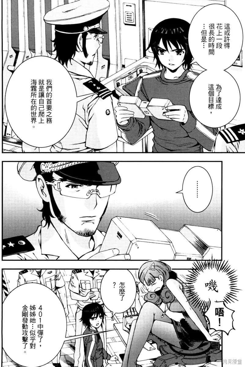 第59页