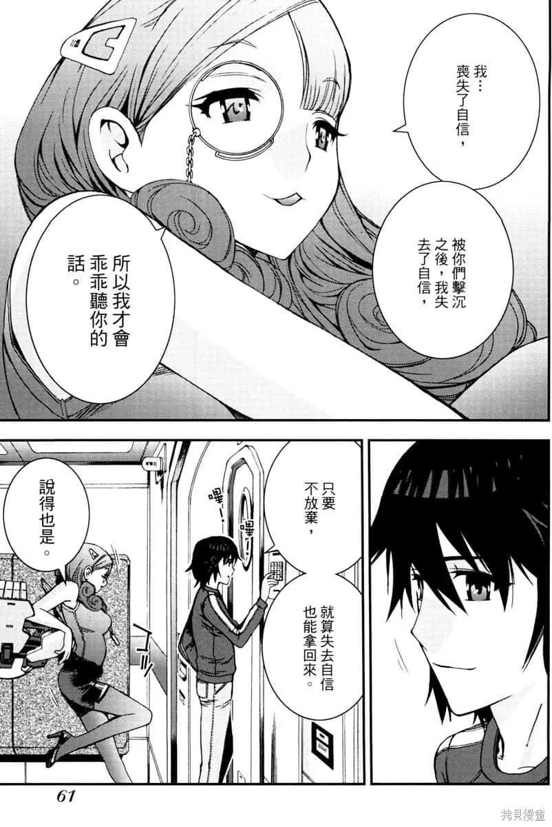 第62页