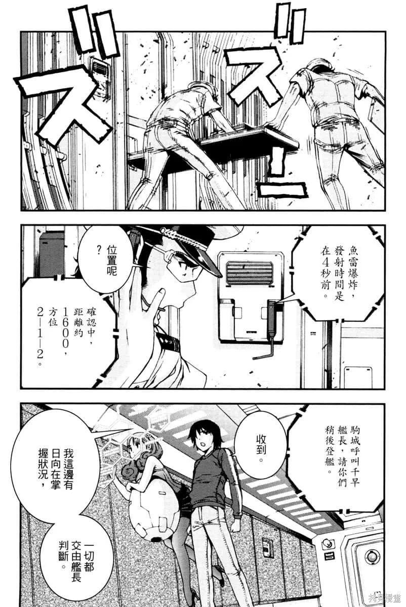 第64页