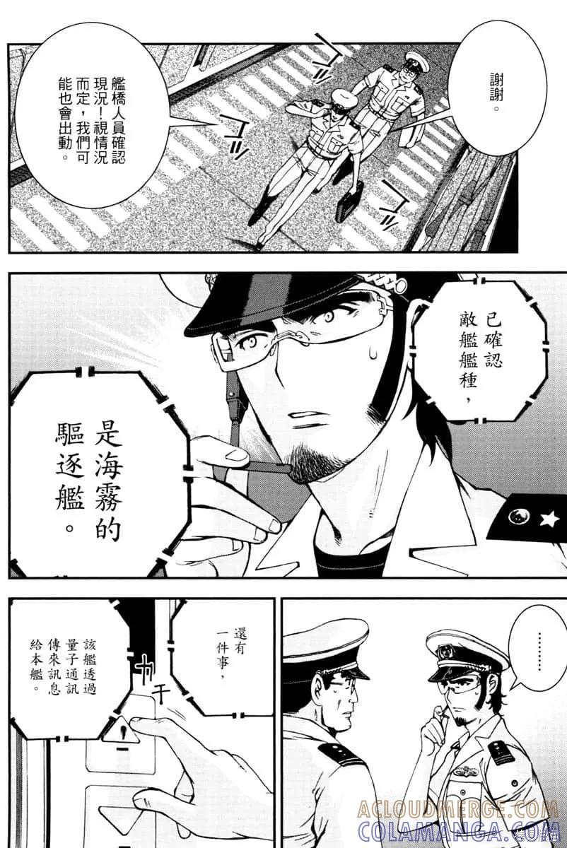第65页
