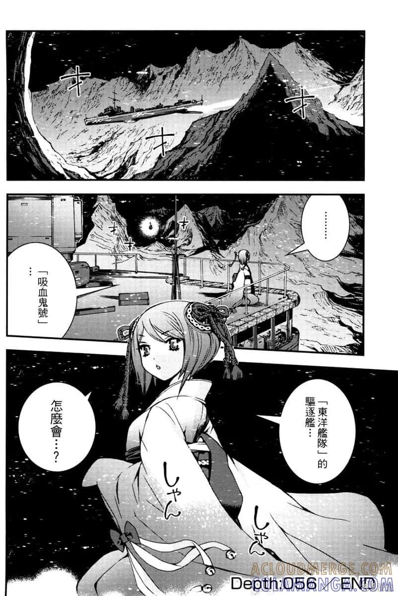第69页