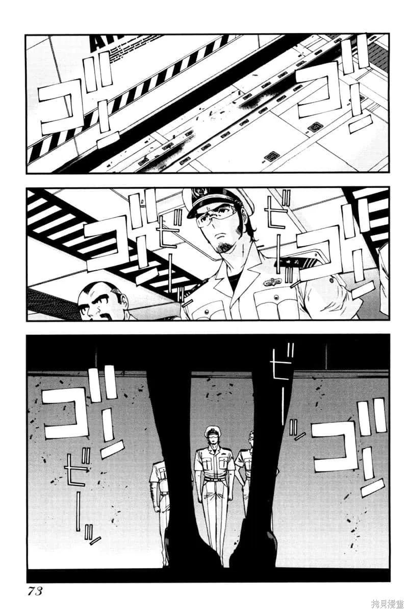 第74页