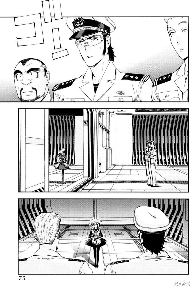 第76页