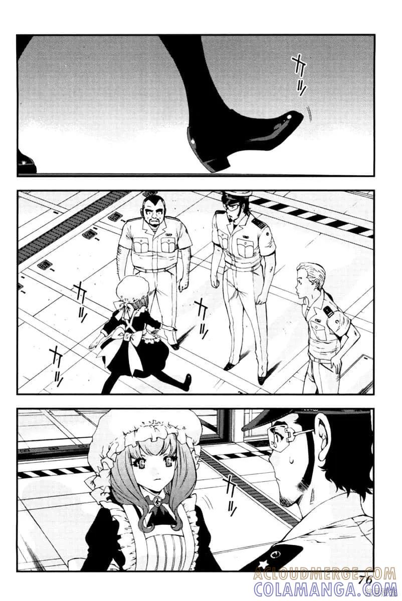 第77页