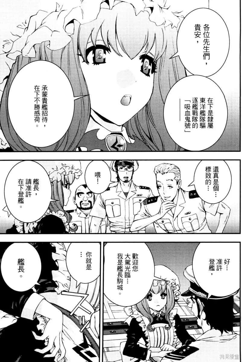 第78页