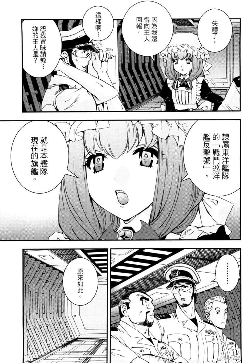 第80页