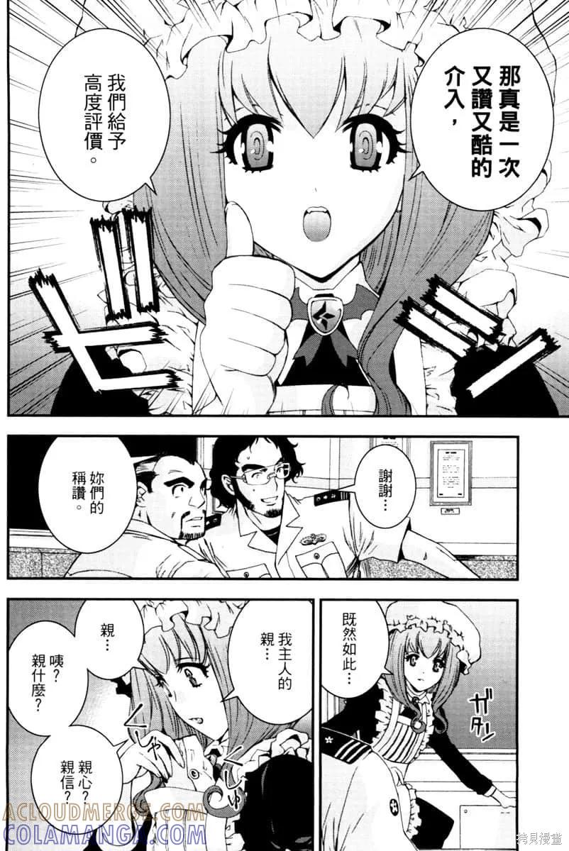 第85页