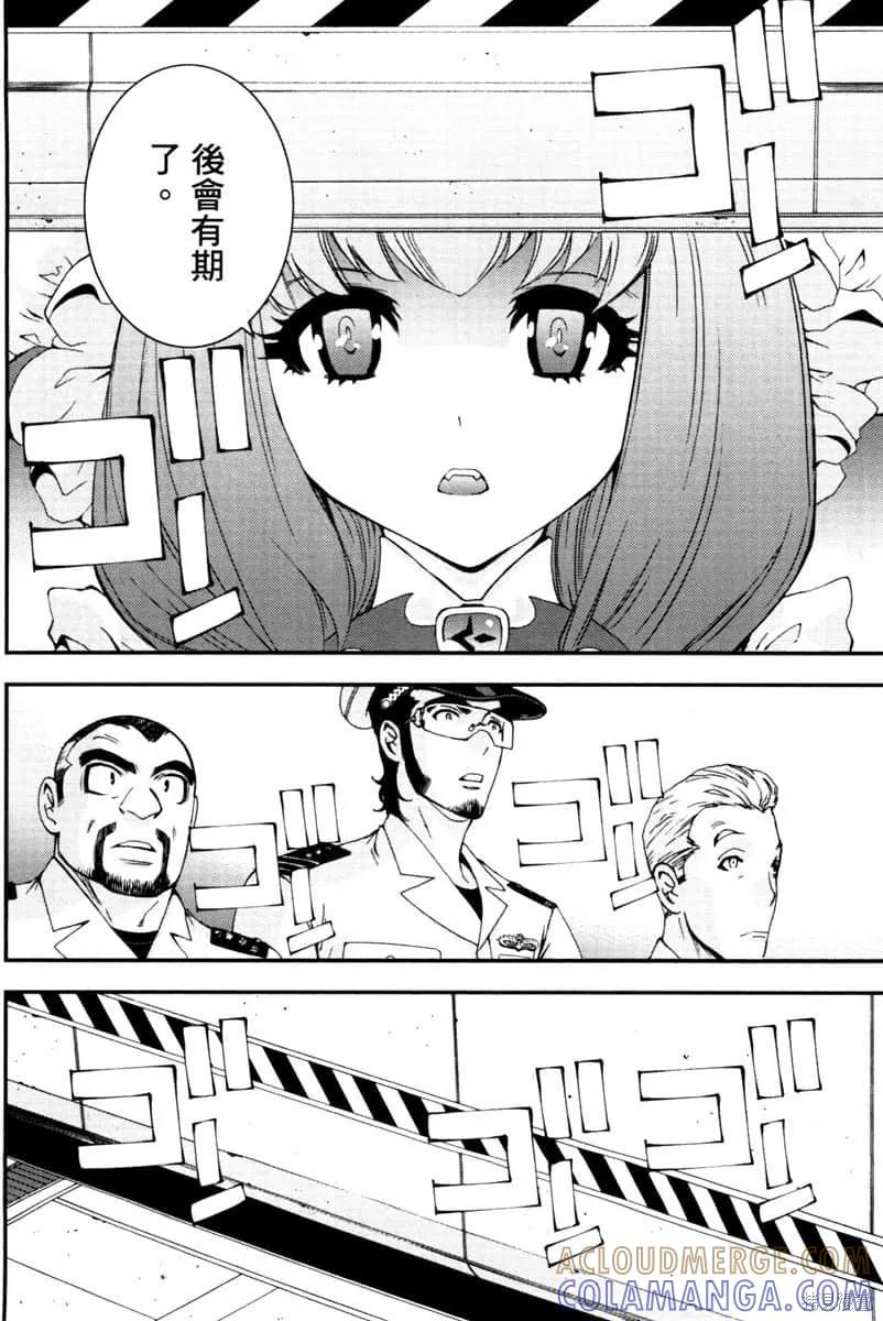 第89页