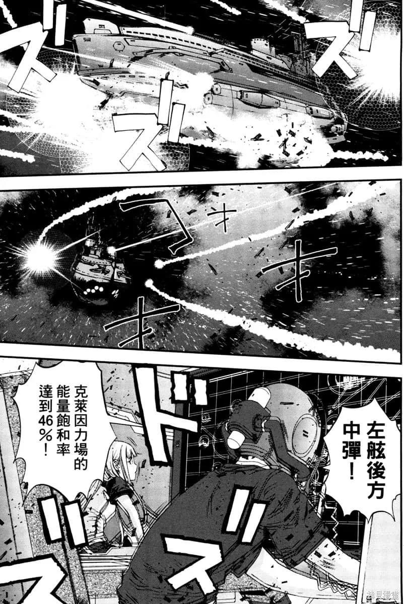 第102页
