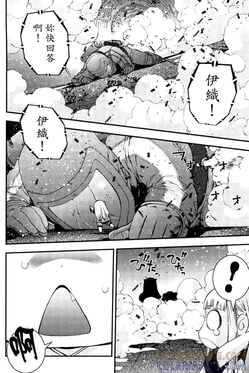 第105页