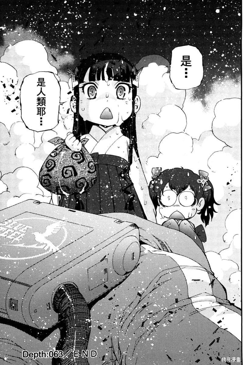 第106页