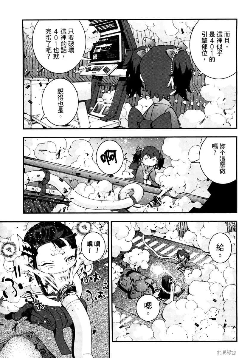 第114页
