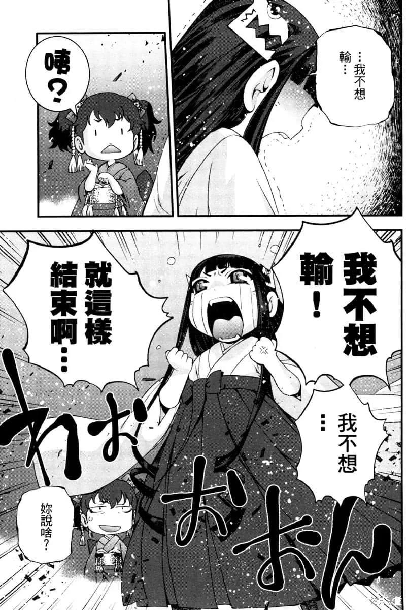 第116页