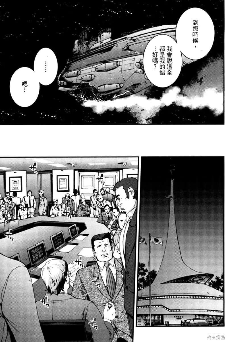 第120页