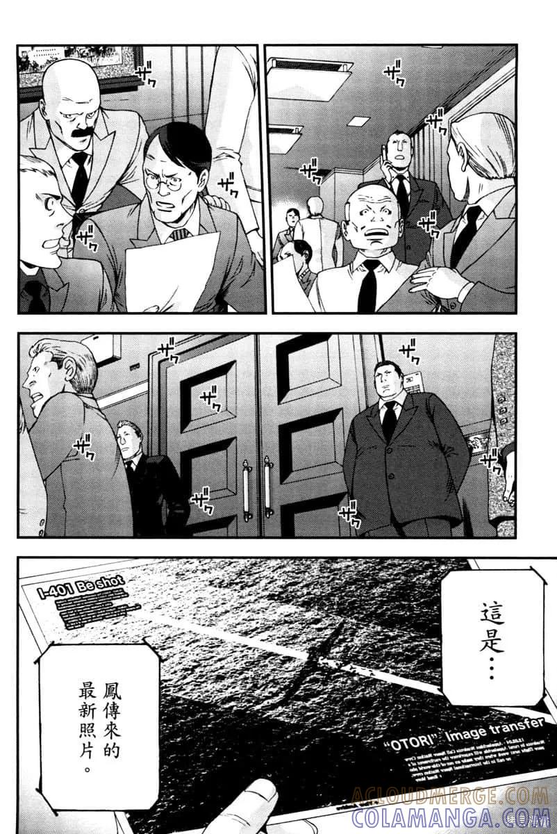 第121页
