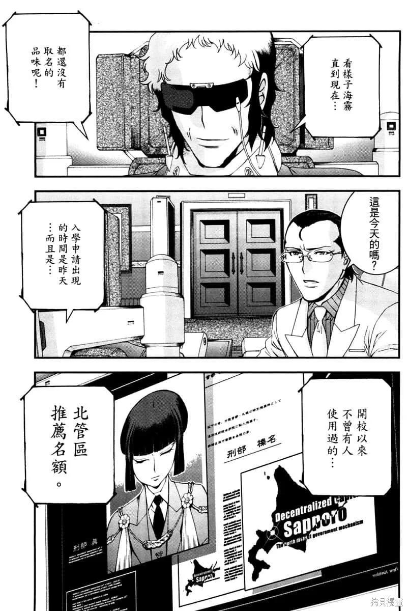 第126页