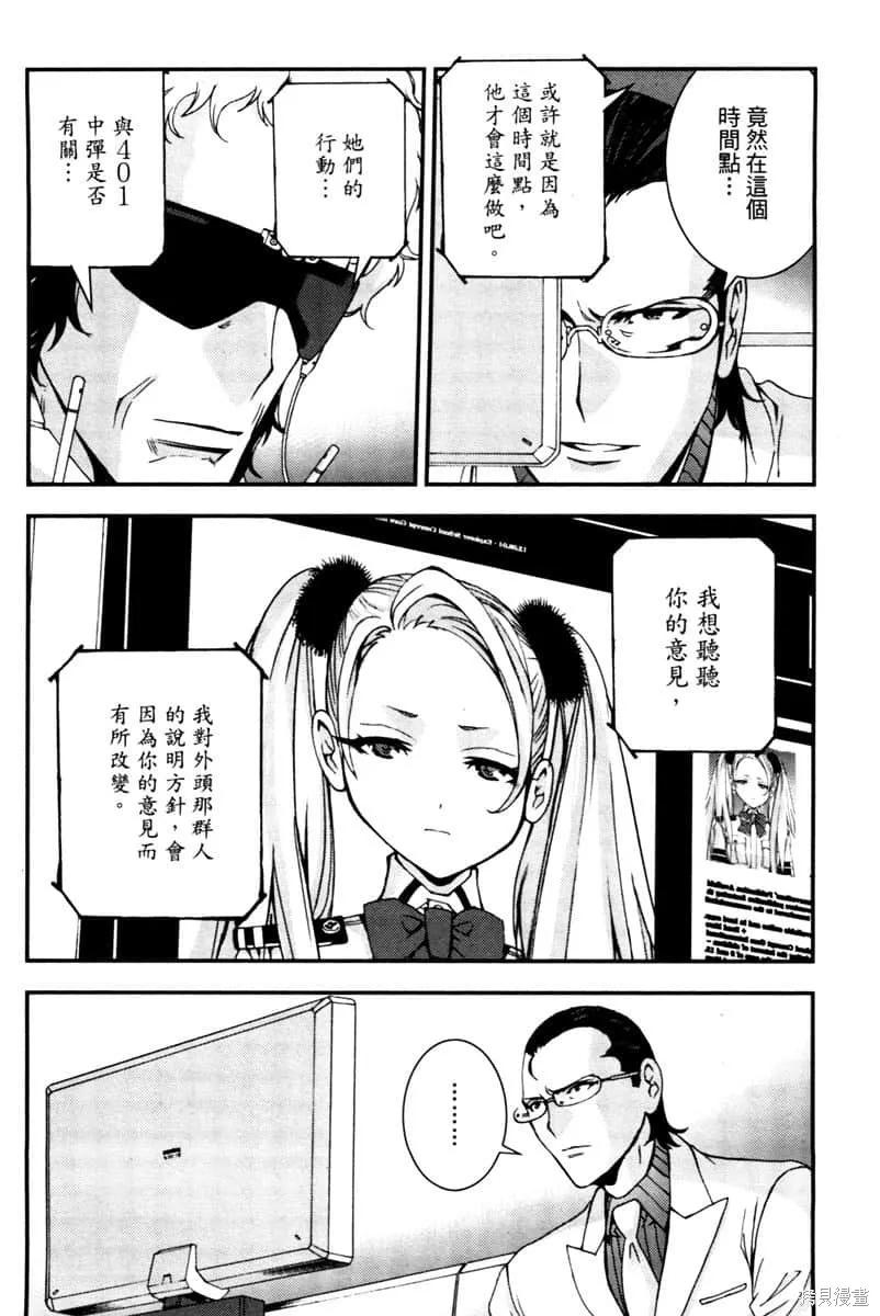 第127页