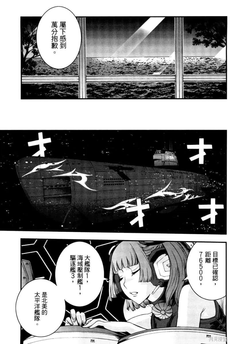 第136页