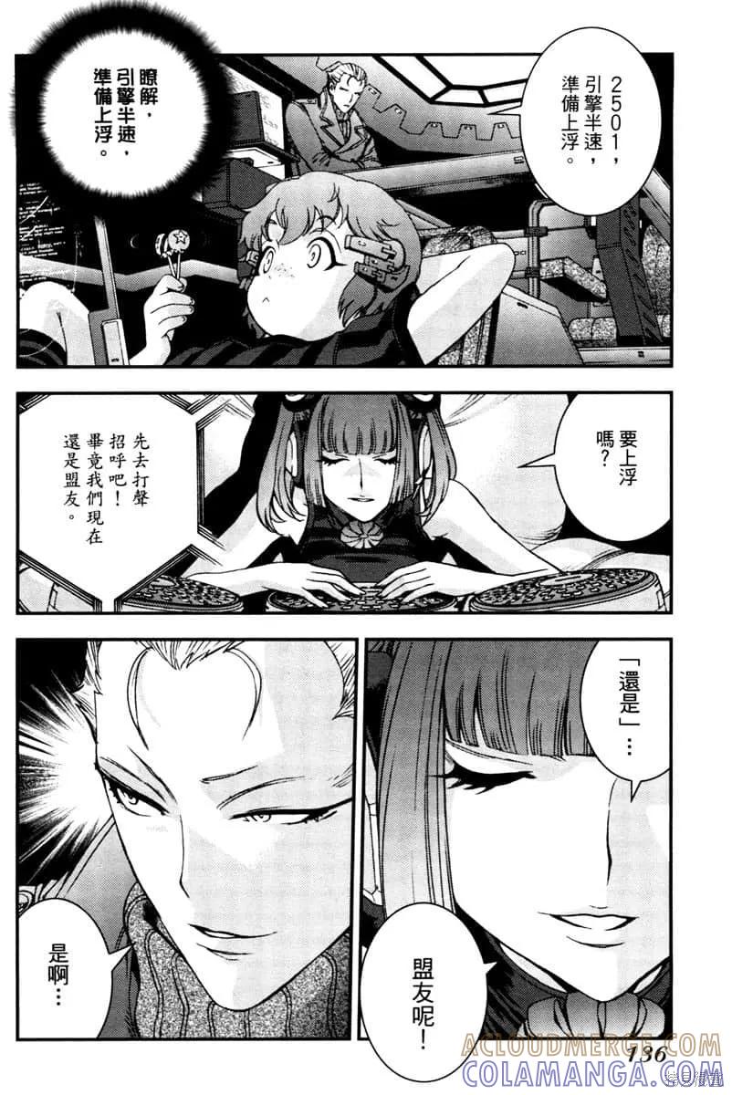 第137页