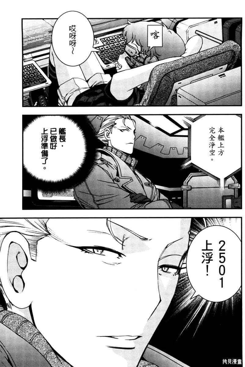 第138页
