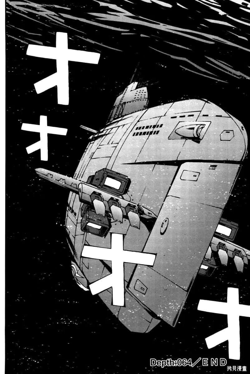 第139页