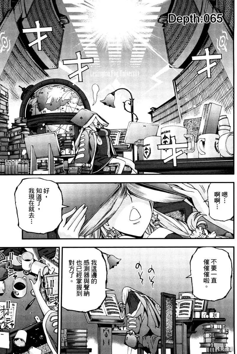 第142页