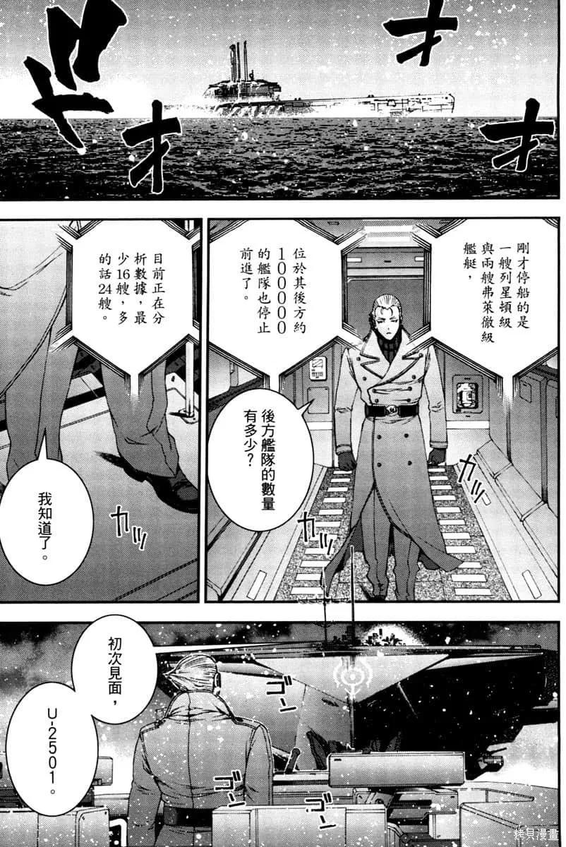 第146页