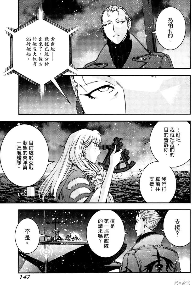 第148页