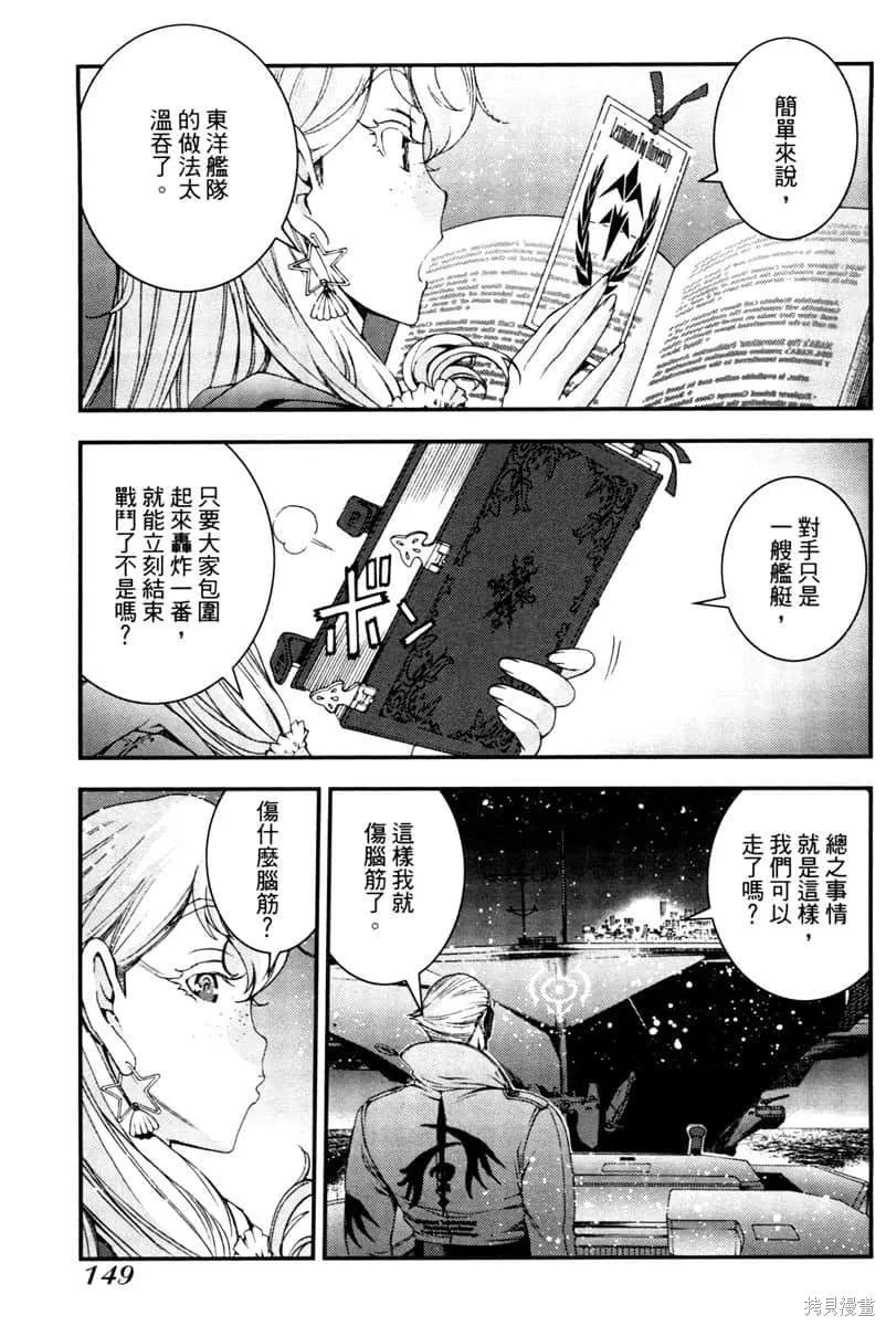 第150页