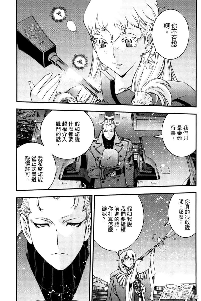 第152页