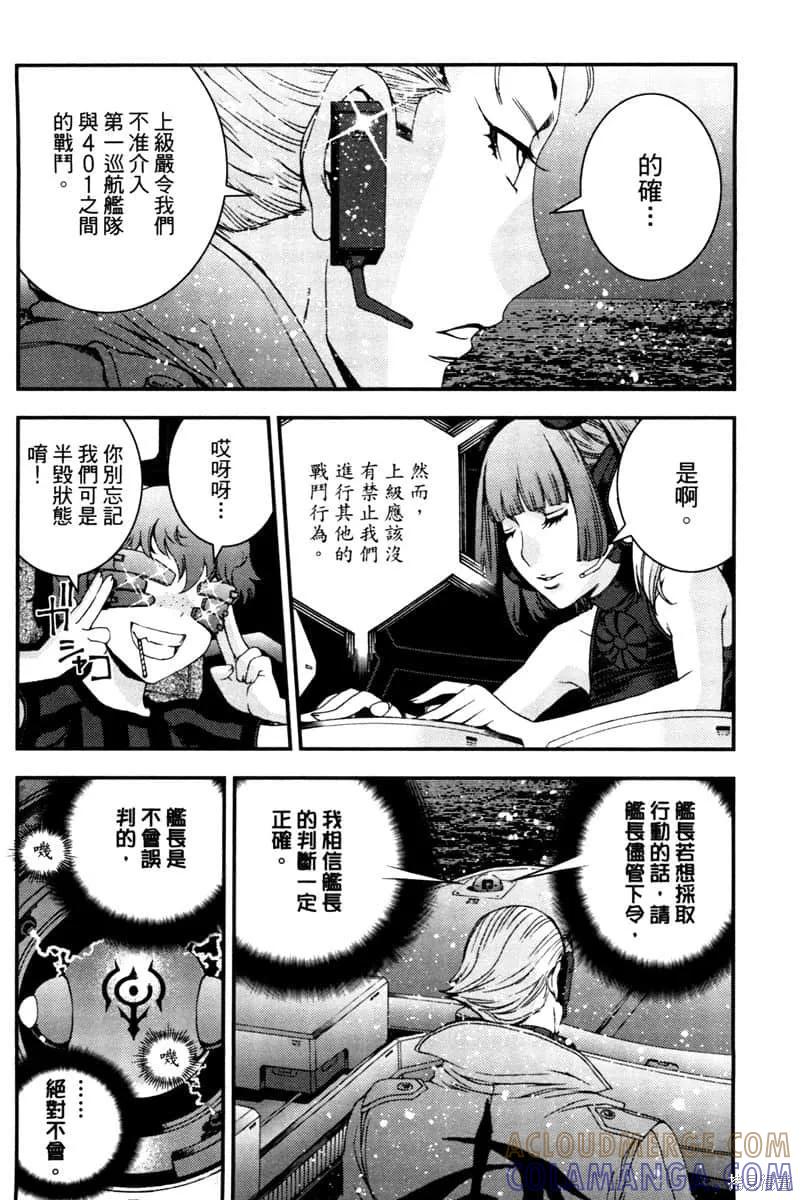 第153页