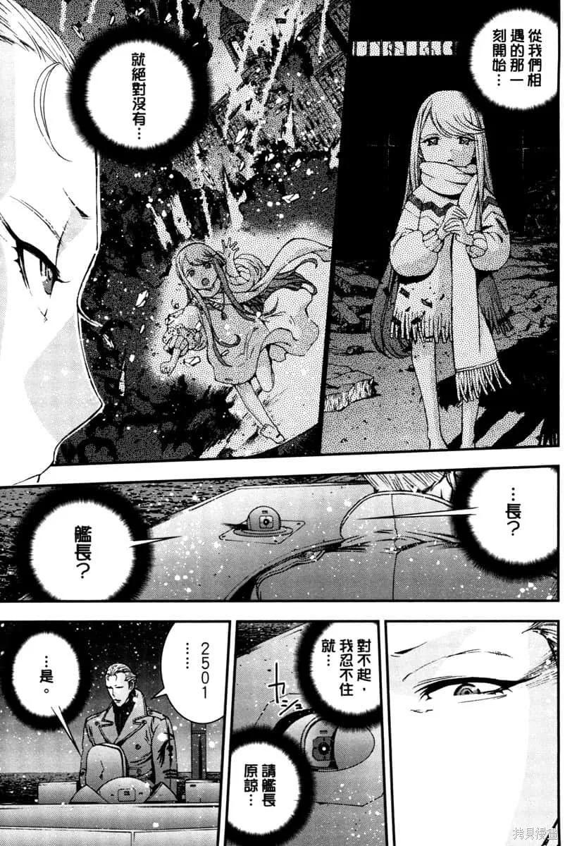 第154页