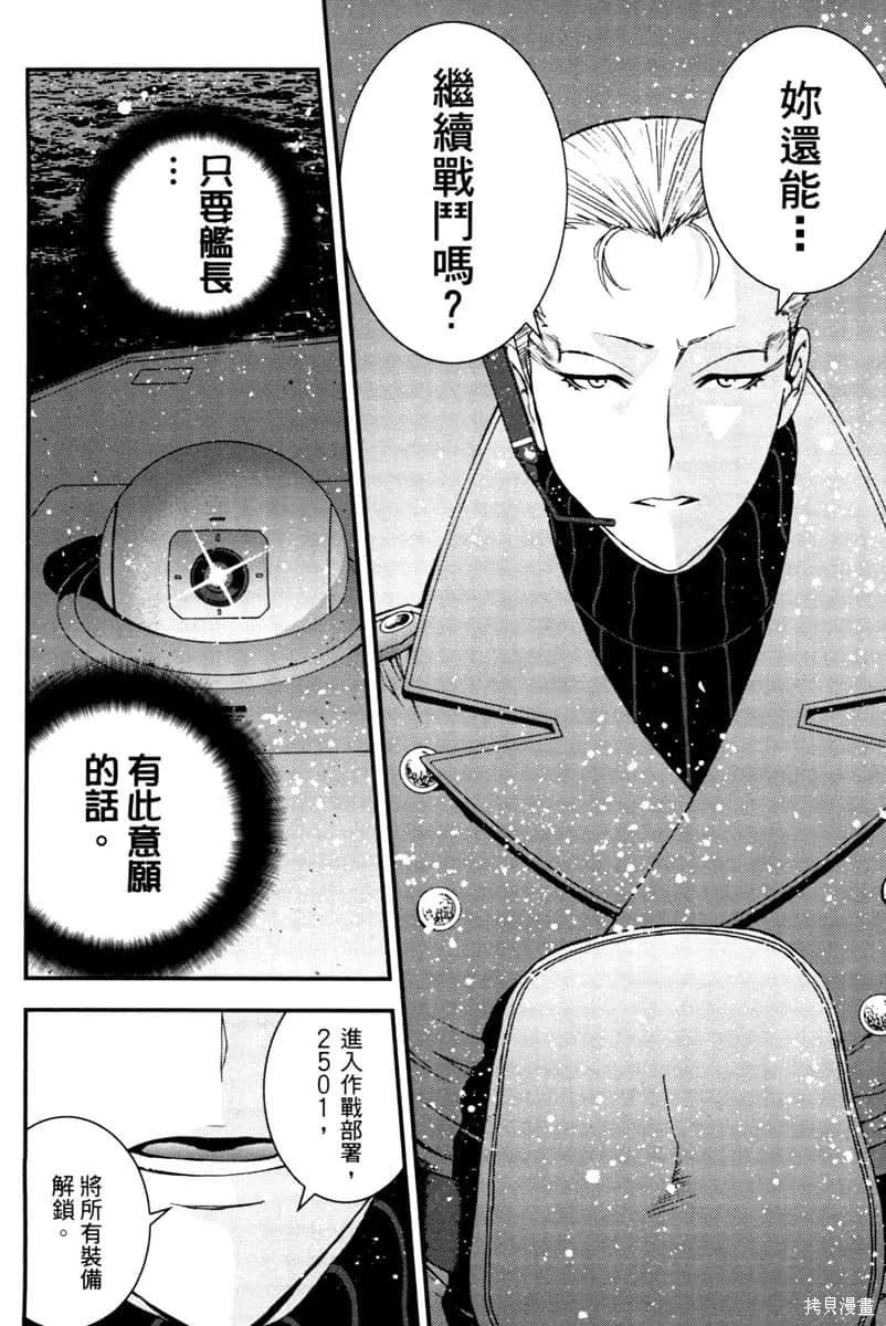 第155页