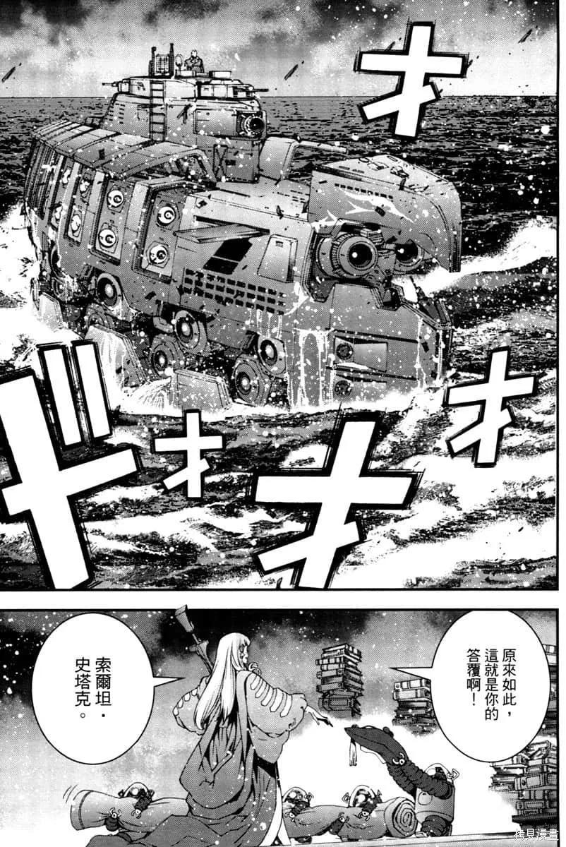 第156页