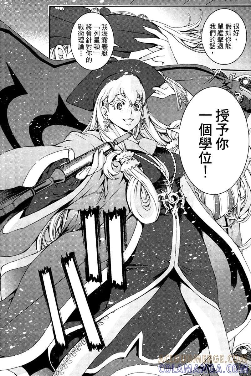 第157页