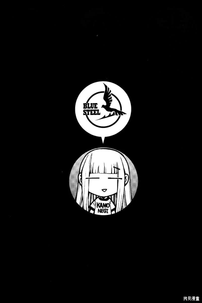 第159页