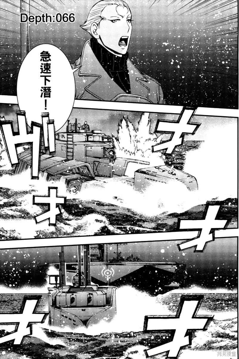 第160页