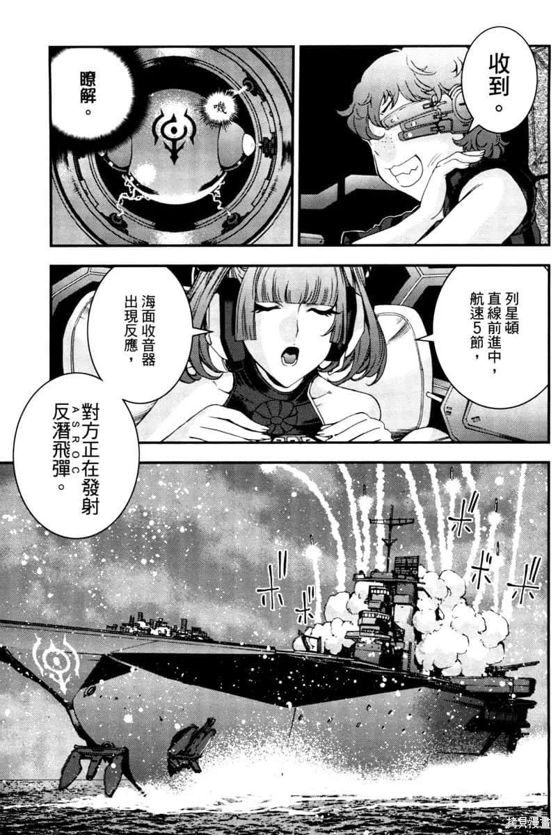 第164页