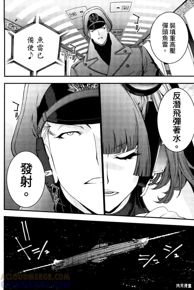 第165页