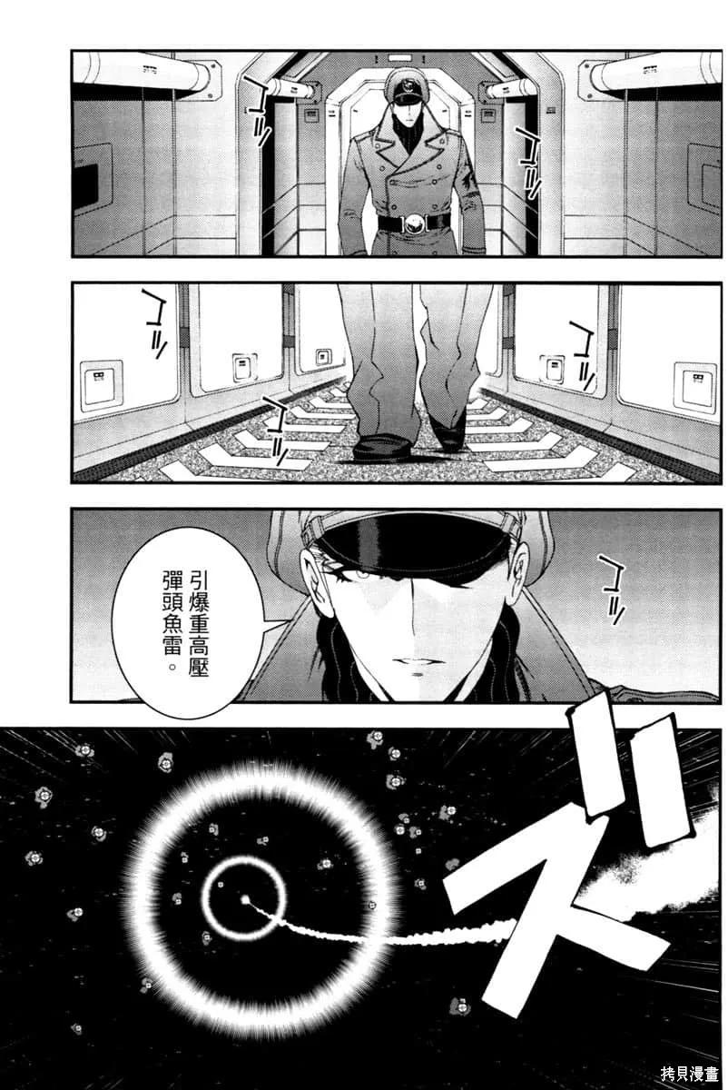第166页